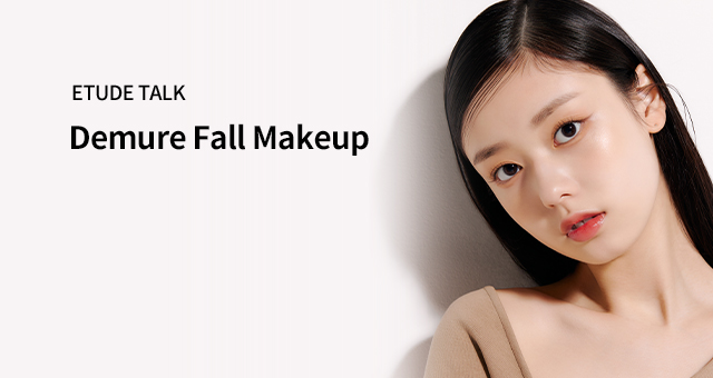 Demure Fall Makeup