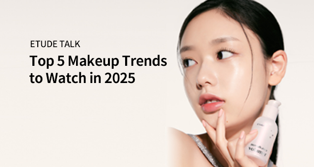 Top 5 Makeup Trends to Watch in 2025